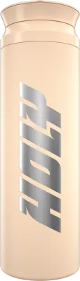 1L Beige (1000ml - Deckel mit Griff)